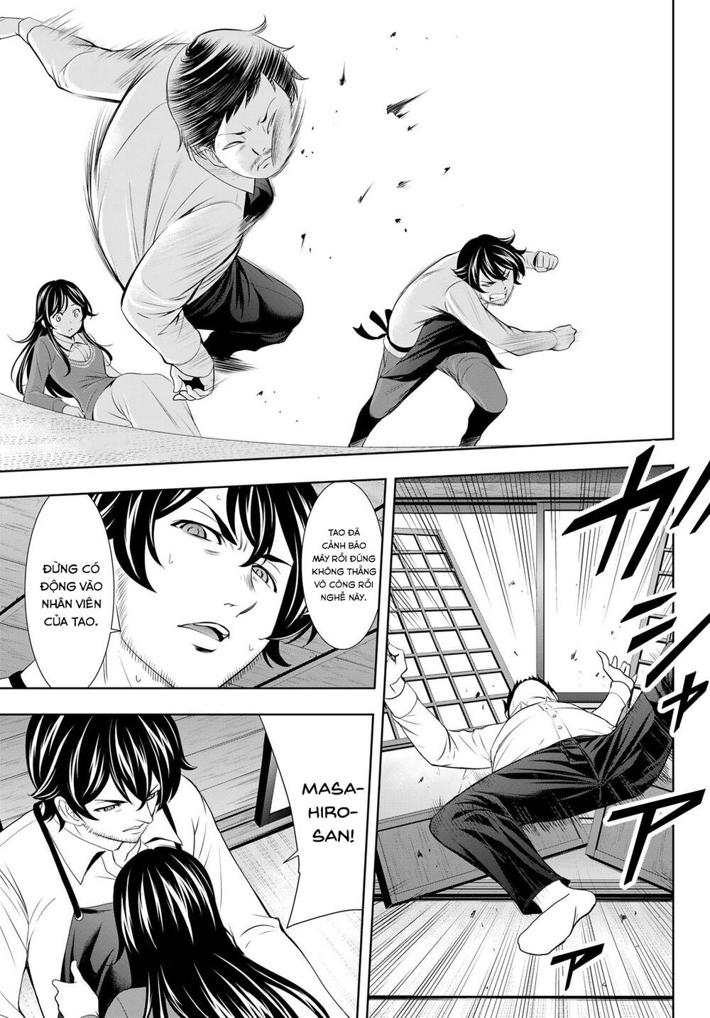 Quán Cà Phê Nữ Thần - Chapter 122 - Page 15