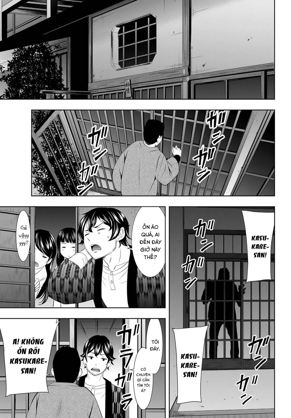 Quán Cà Phê Nữ Thần - Chapter 122 - Page 17