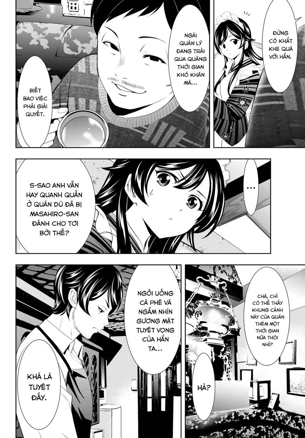 Quán Cà Phê Nữ Thần - Chapter 122 - Page 4