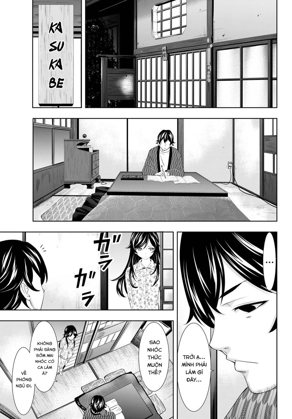 Quán Cà Phê Nữ Thần - Chapter 122 - Page 5