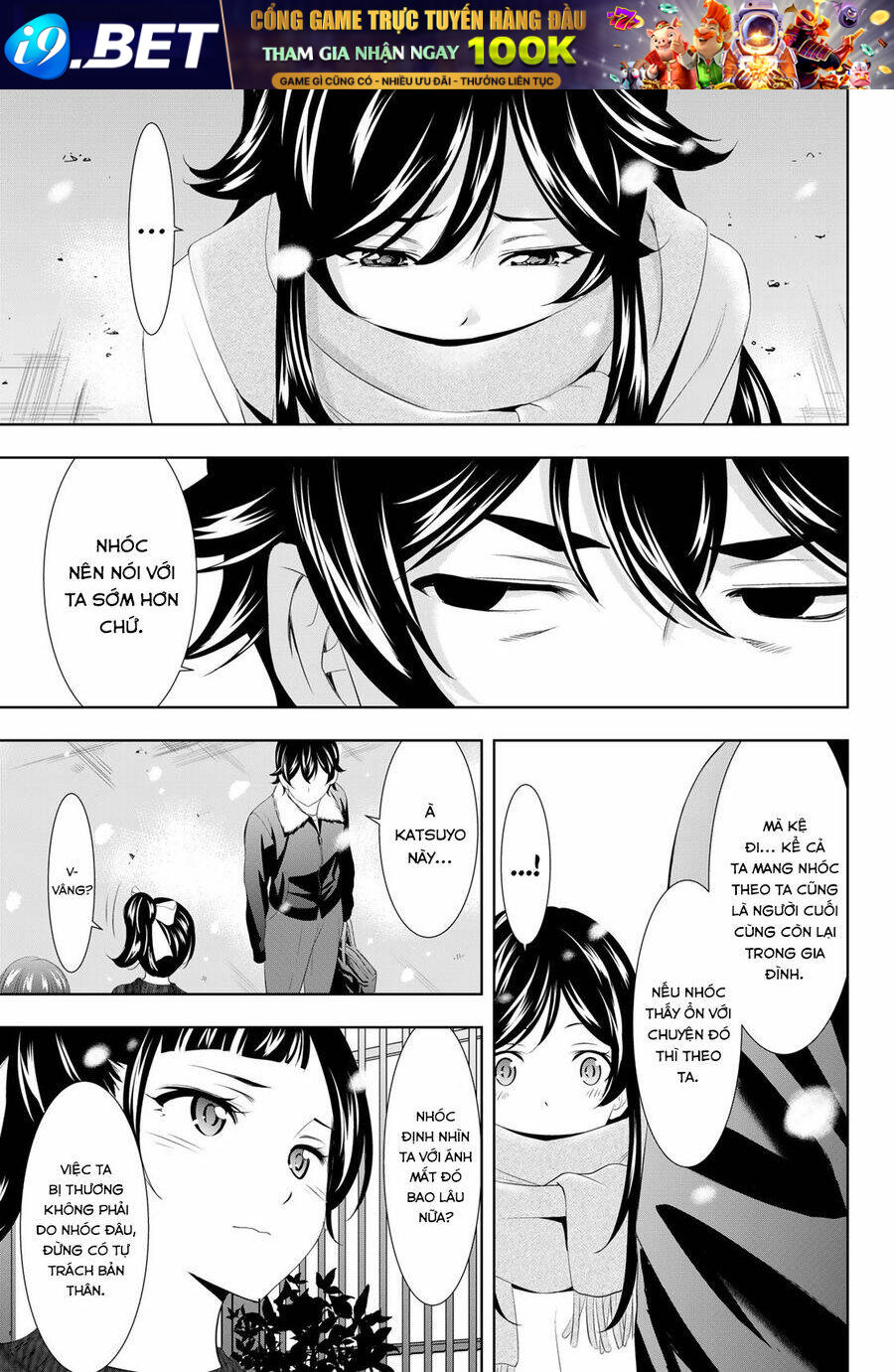 Quán Cà Phê Nữ Thần - Chapter 123 - Page 13