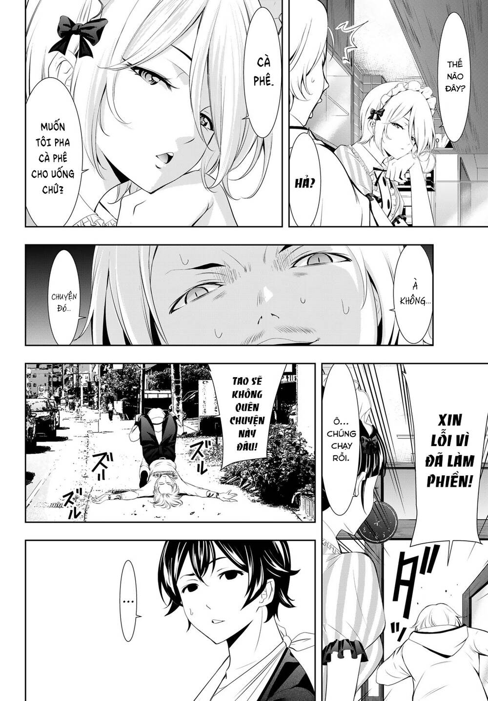 Quán Cà Phê Nữ Thần - Chapter 124 - Page 13