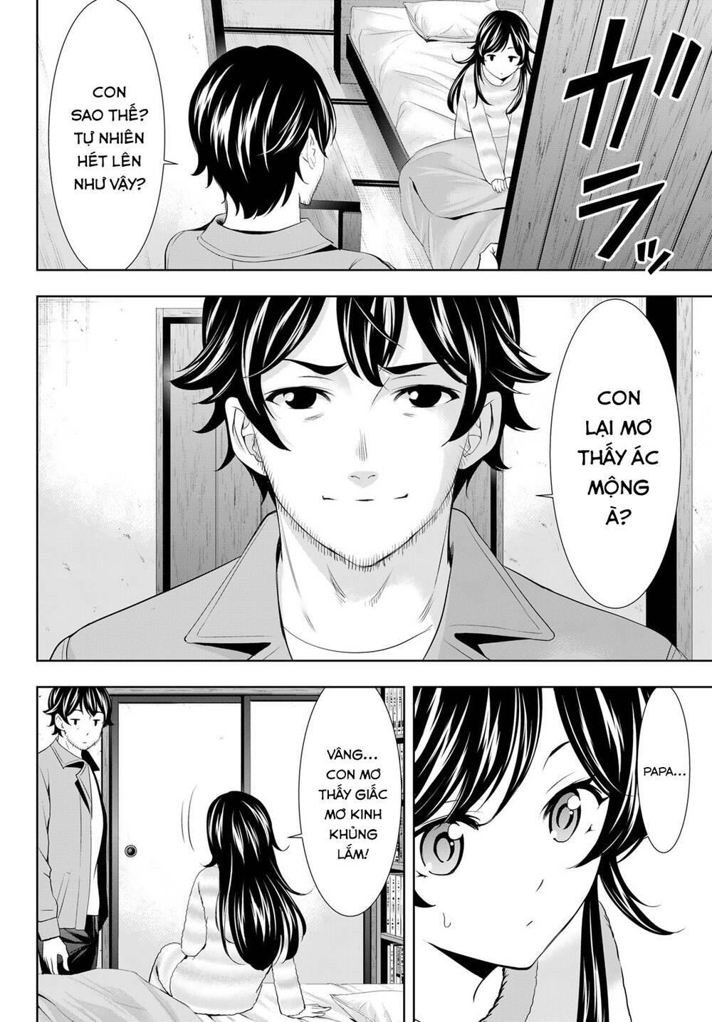 Quán Cà Phê Nữ Thần - Chapter 124 - Page 17