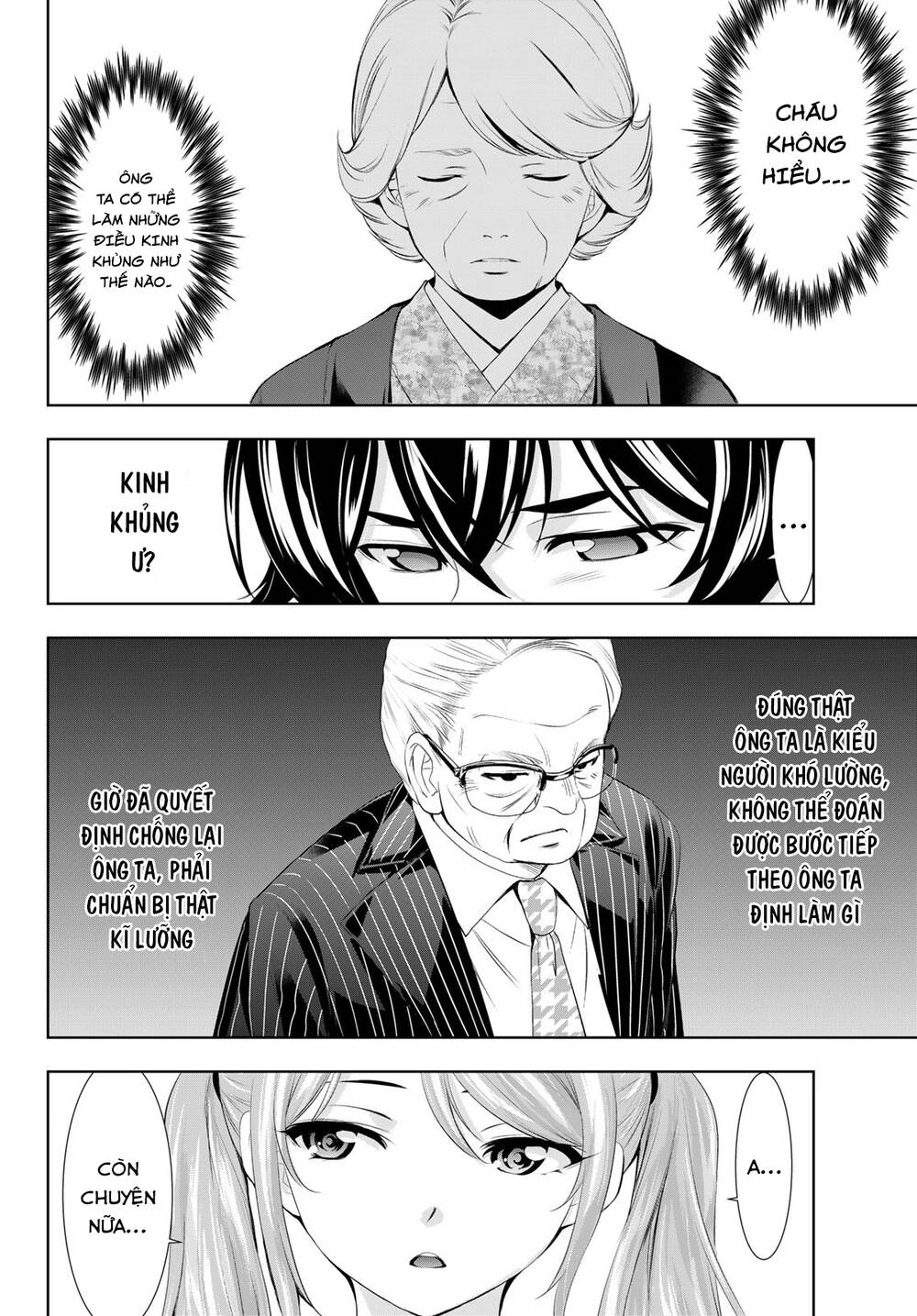 Quán Cà Phê Nữ Thần - Chapter 124 - Page 3