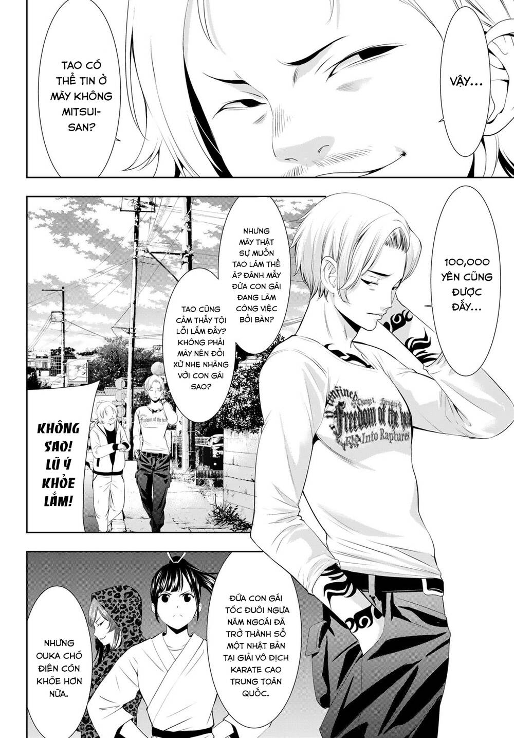 Quán Cà Phê Nữ Thần - Chapter 124 - Page 5