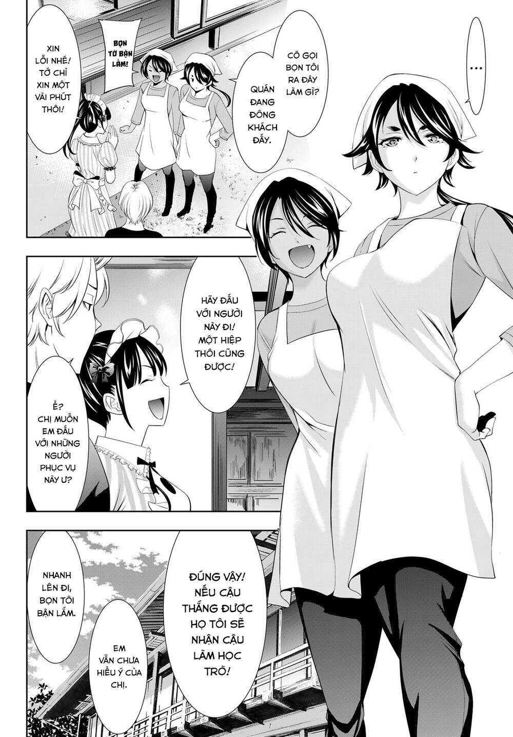 Quán Cà Phê Nữ Thần - Chapter 125 - Page 10