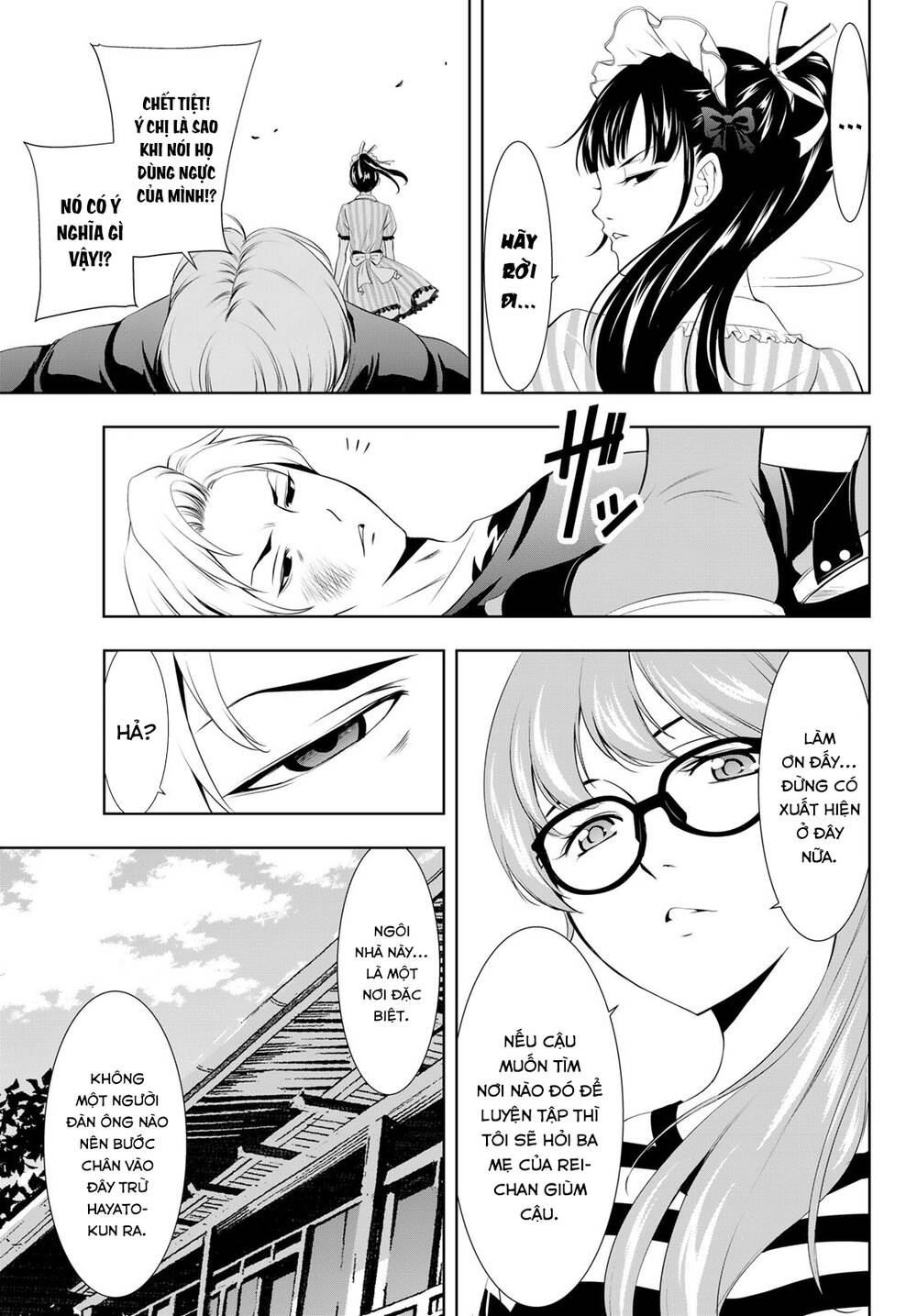 Quán Cà Phê Nữ Thần - Chapter 125 - Page 13