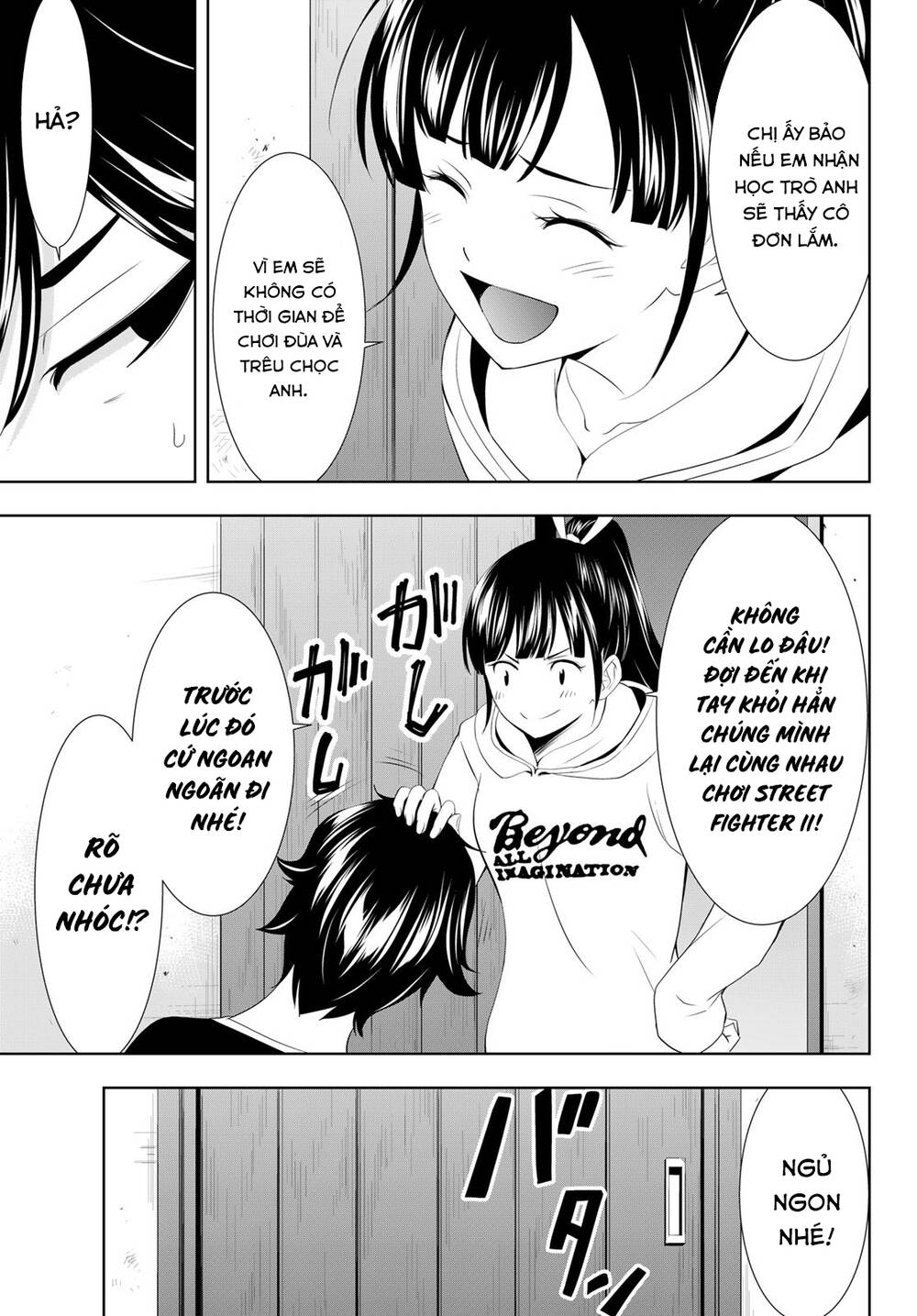 Quán Cà Phê Nữ Thần - Chapter 125 - Page 17