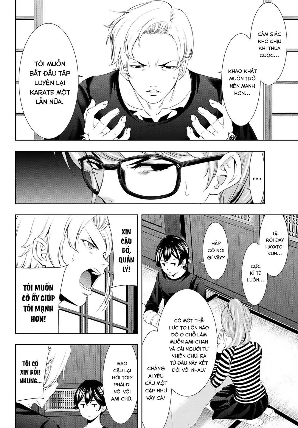 Quán Cà Phê Nữ Thần - Chapter 125 - Page 6