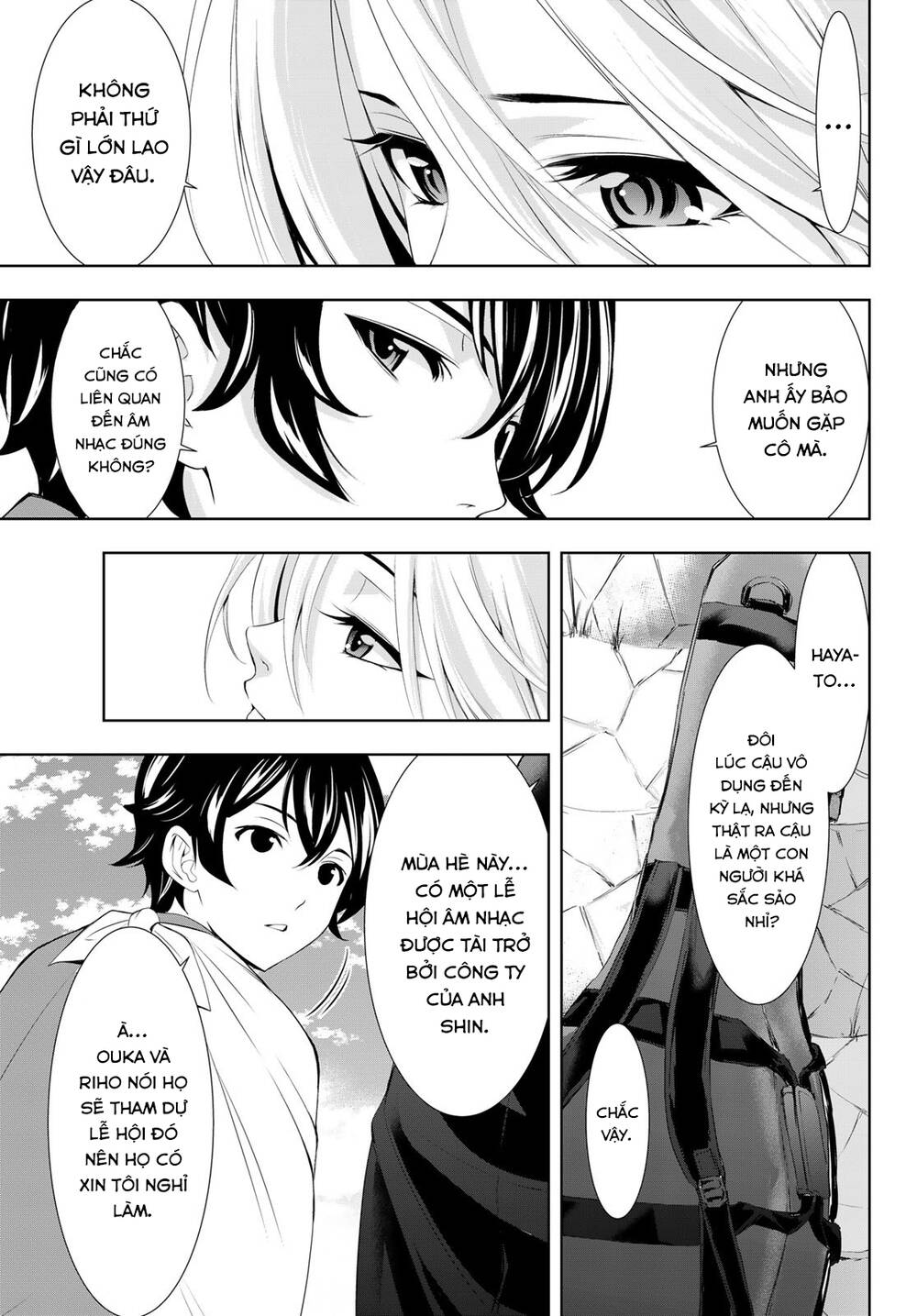 Quán Cà Phê Nữ Thần - Chapter 126 - Page 5