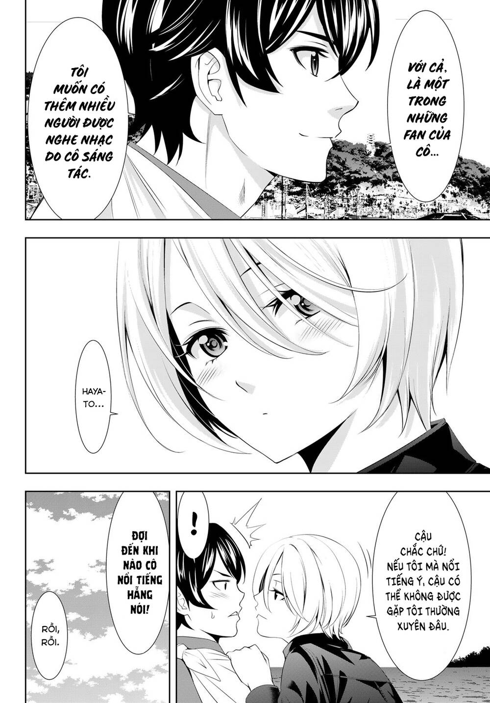 Quán Cà Phê Nữ Thần - Chapter 126 - Page 8