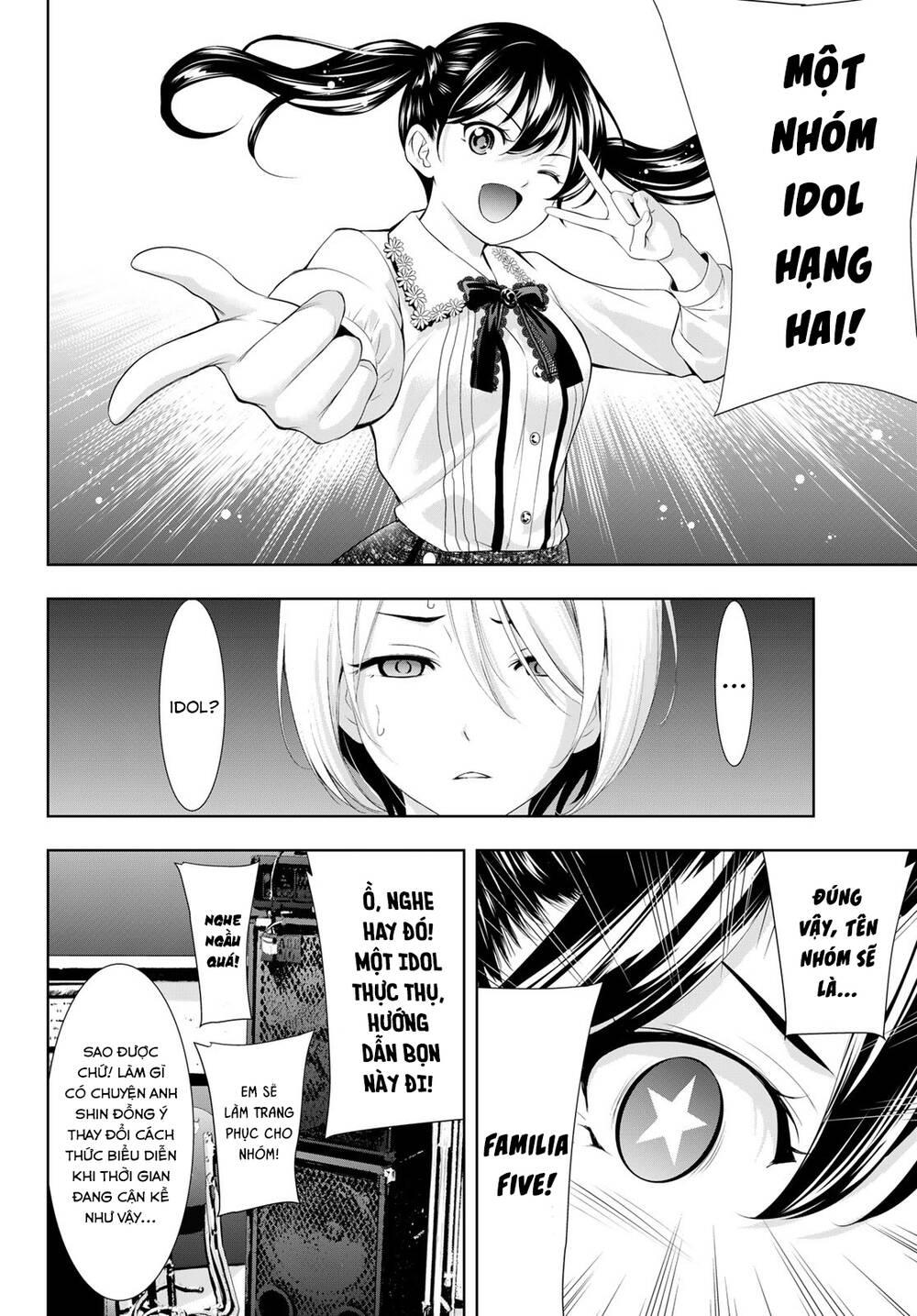 Quán Cà Phê Nữ Thần - Chapter 127 - Page 16