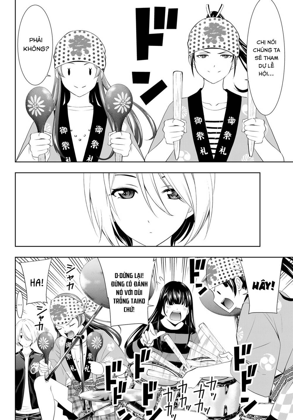 Quán Cà Phê Nữ Thần - Chapter 127 - Page 6