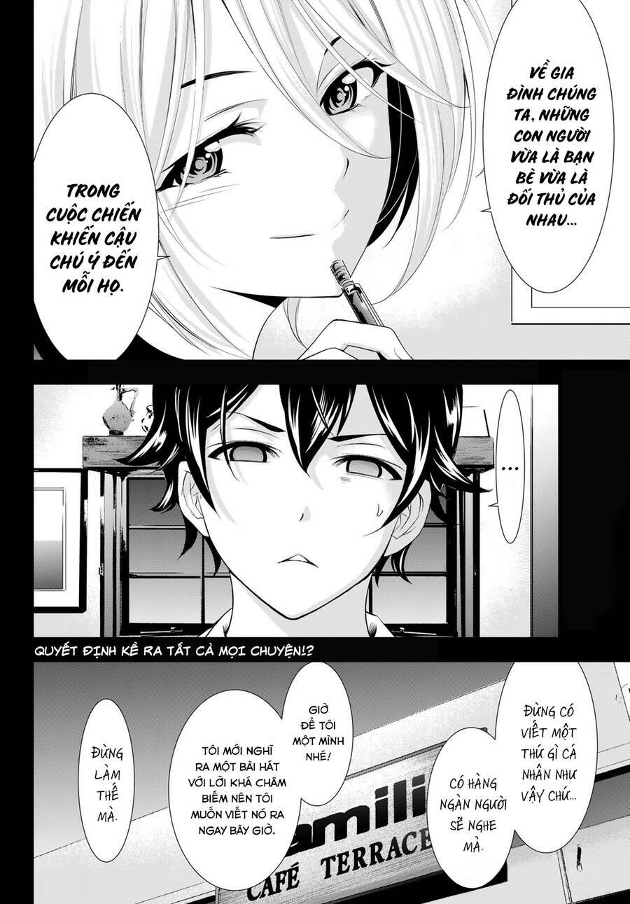 Quán Cà Phê Nữ Thần - Chapter 128 - Page 18