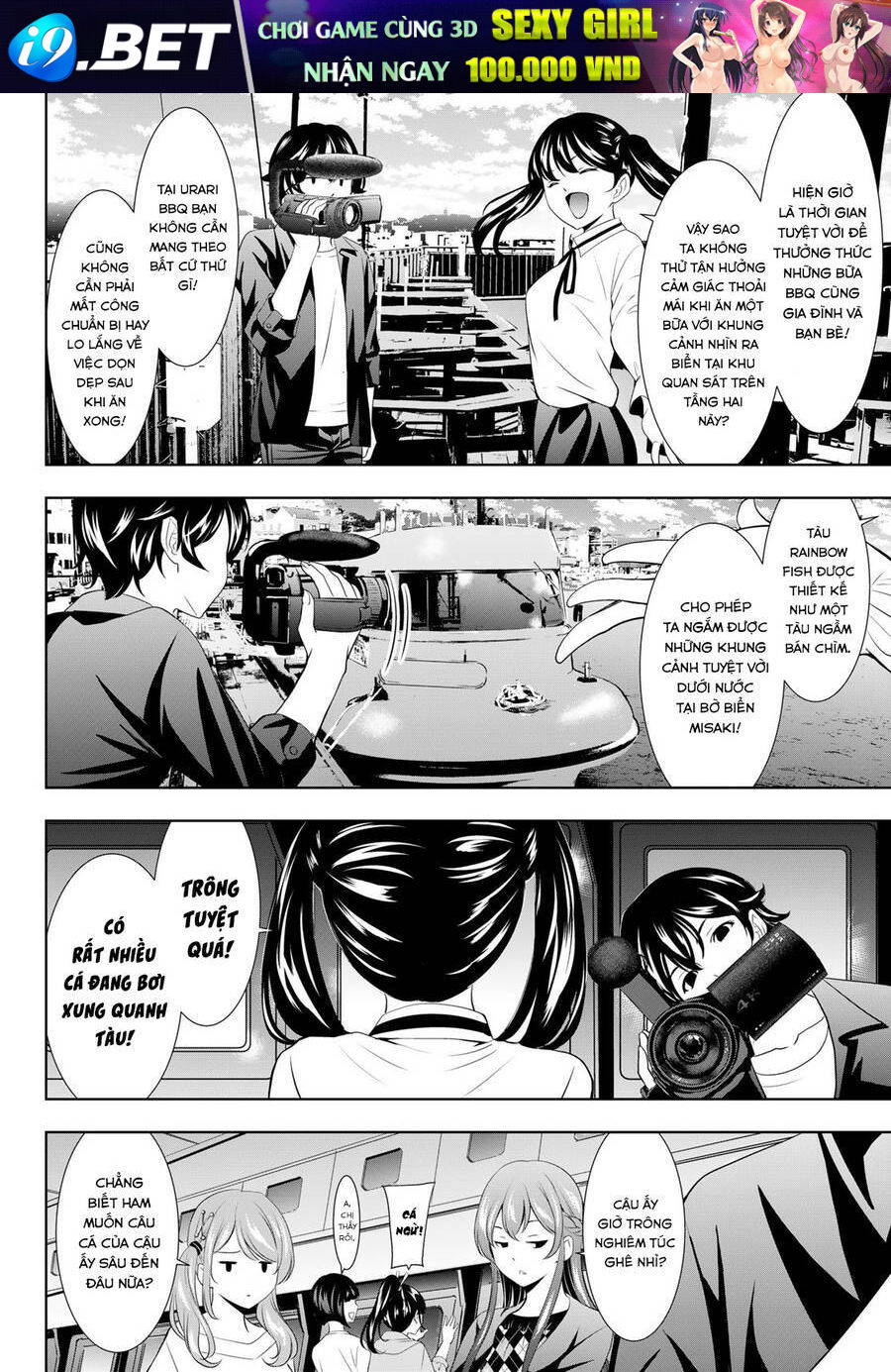 Quán Cà Phê Nữ Thần - Chapter 129 - Page 8