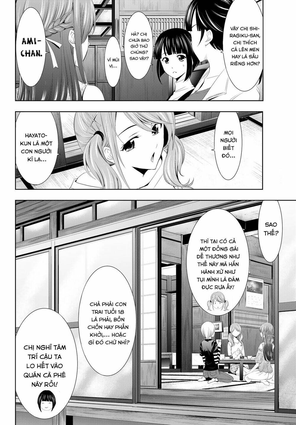 Quán Cà Phê Nữ Thần - Chapter 13 - Page 10