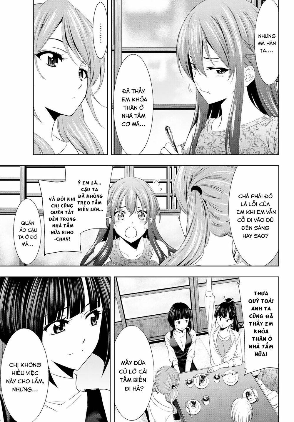 Quán Cà Phê Nữ Thần - Chapter 13 - Page 11