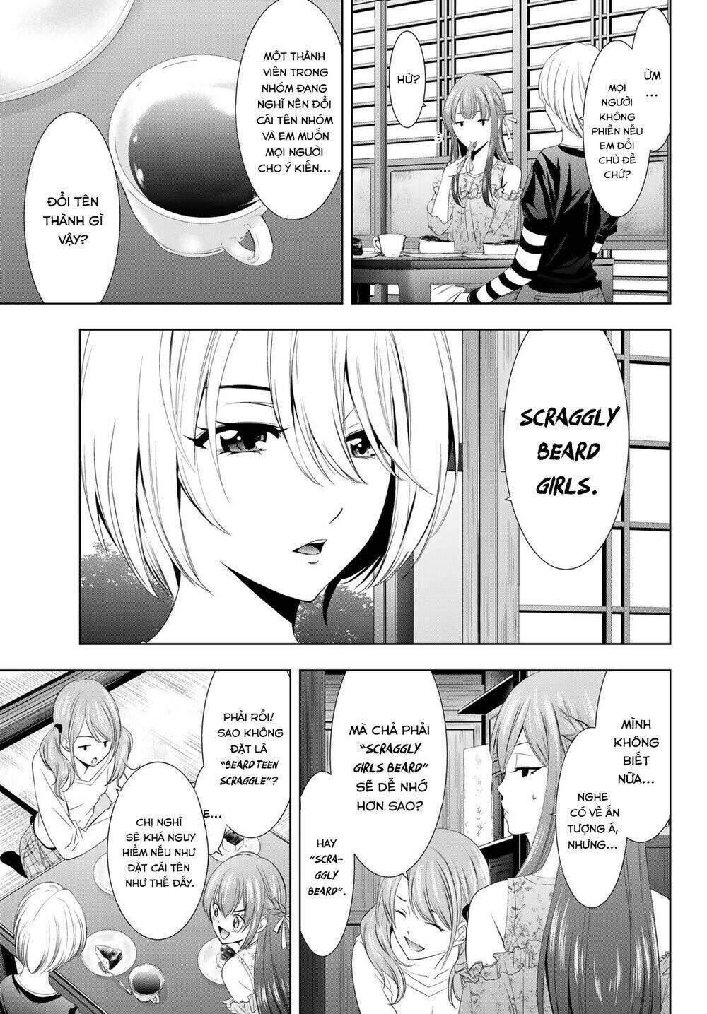 Quán Cà Phê Nữ Thần - Chapter 13 - Page 13