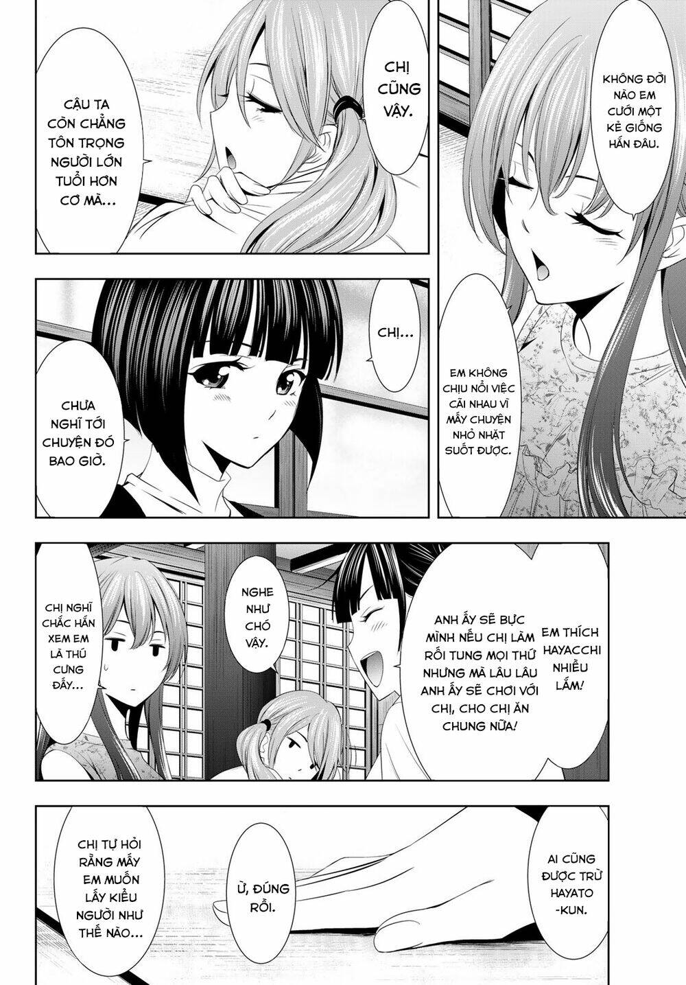 Quán Cà Phê Nữ Thần - Chapter 13 - Page 16