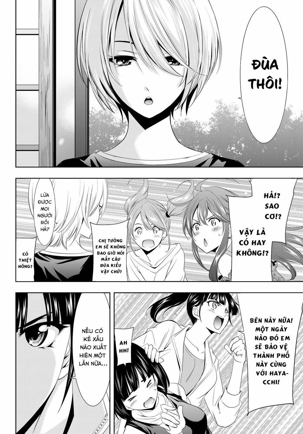 Quán Cà Phê Nữ Thần - Chapter 13 - Page 18