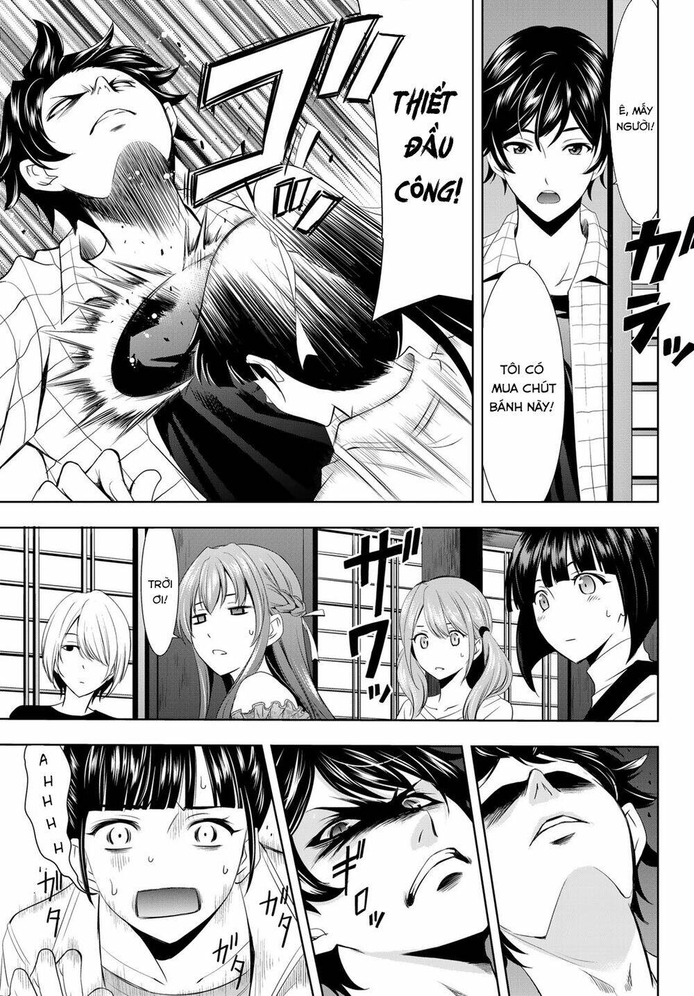 Quán Cà Phê Nữ Thần - Chapter 13 - Page 19