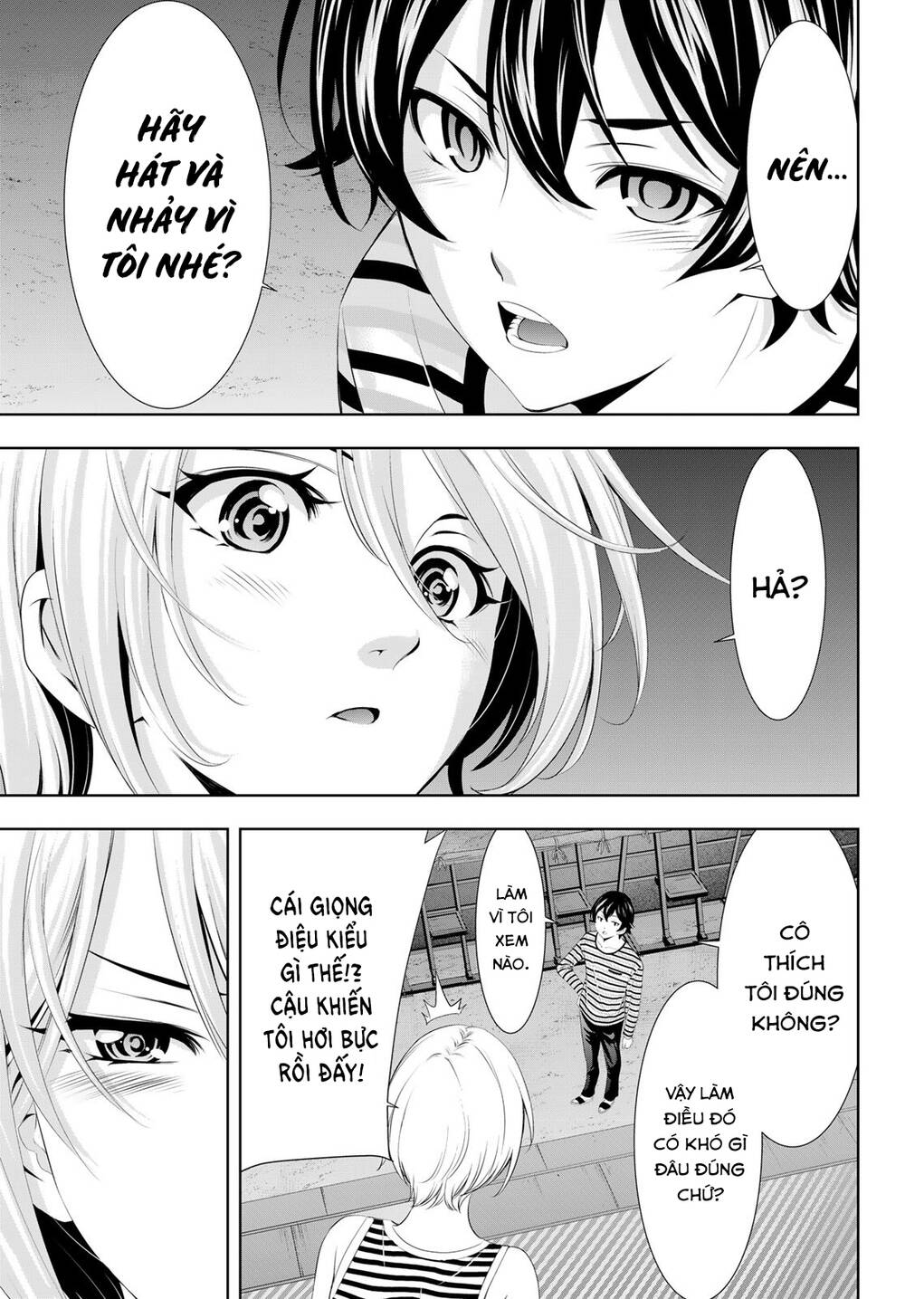 Quán Cà Phê Nữ Thần - Chapter 132 - Page 13