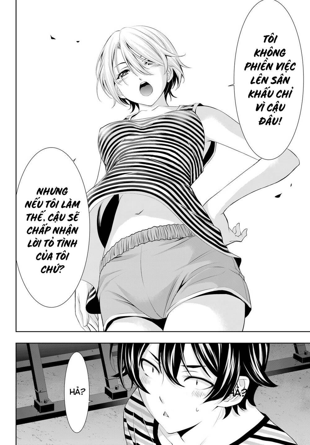 Quán Cà Phê Nữ Thần - Chapter 132 - Page 14