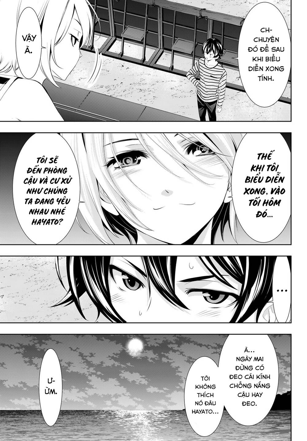 Quán Cà Phê Nữ Thần - Chapter 132 - Page 15