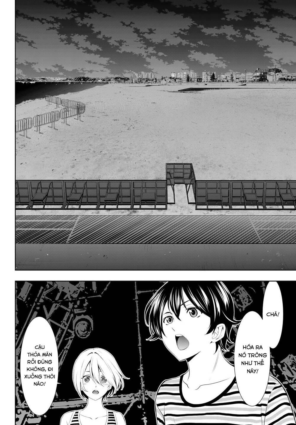 Quán Cà Phê Nữ Thần - Chapter 132 - Page 8