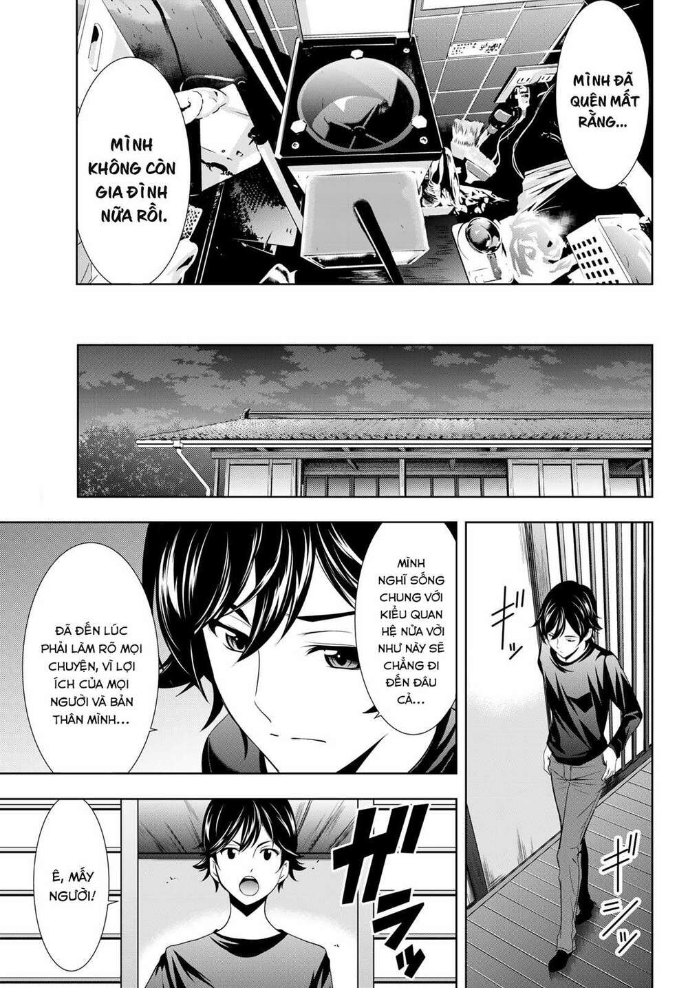 Quán Cà Phê Nữ Thần - Chapter 14 - Page 13