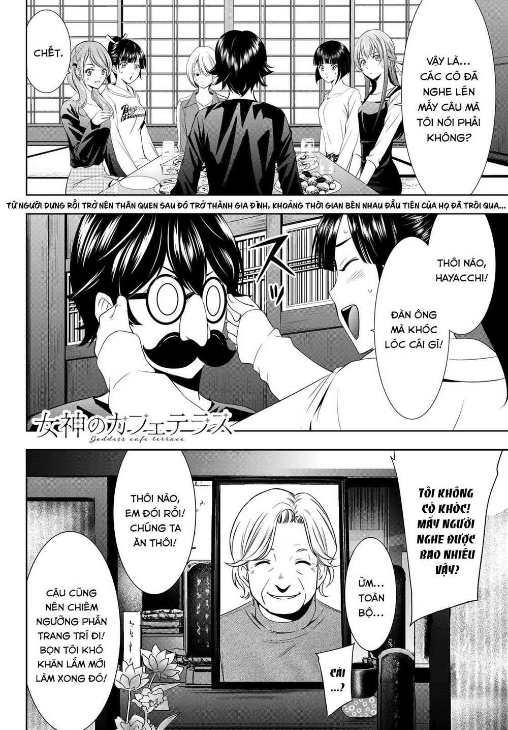 Quán Cà Phê Nữ Thần - Chapter 14 - Page 19