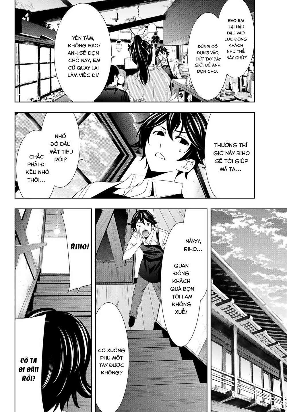 Quán Cà Phê Nữ Thần - Chapter 14 - Page 6