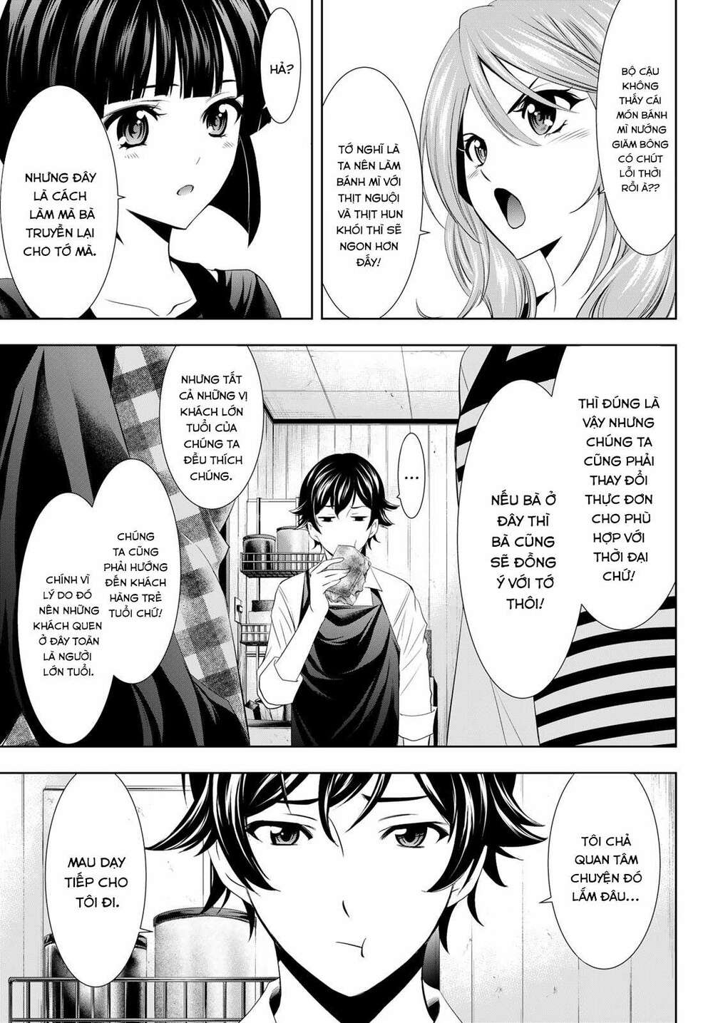 Quán Cà Phê Nữ Thần - Chapter 15 - Page 10