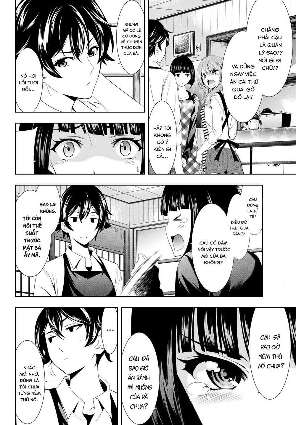 Quán Cà Phê Nữ Thần - Chapter 15 - Page 11