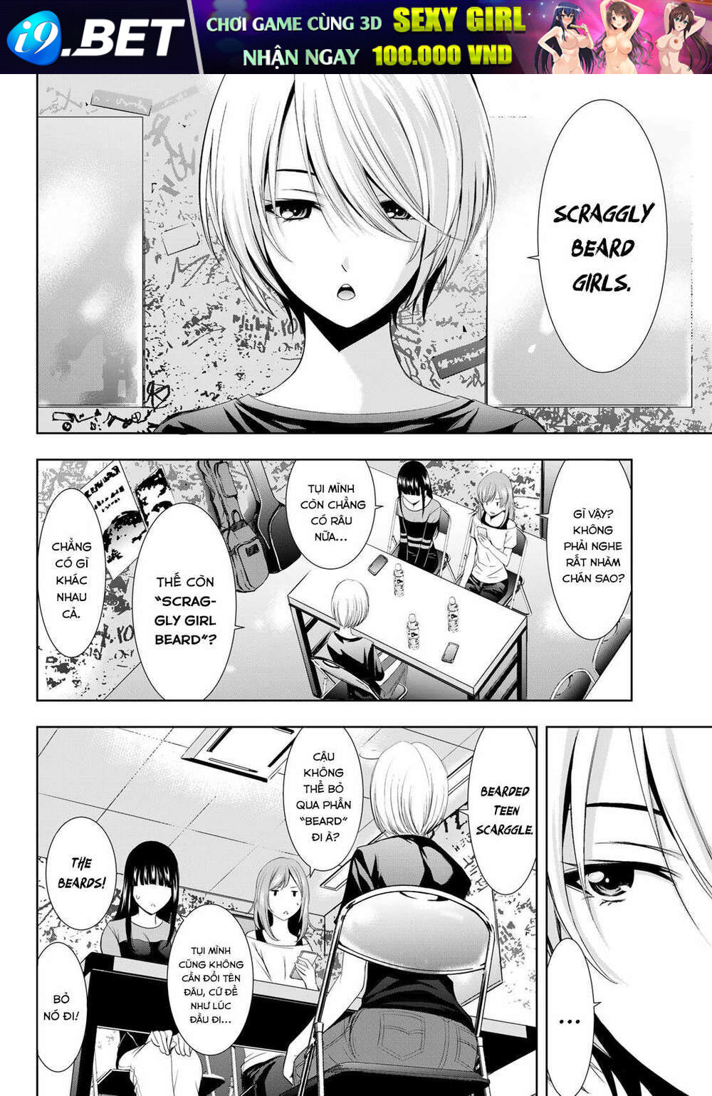 Quán Cà Phê Nữ Thần - Chapter 15 - Page 13