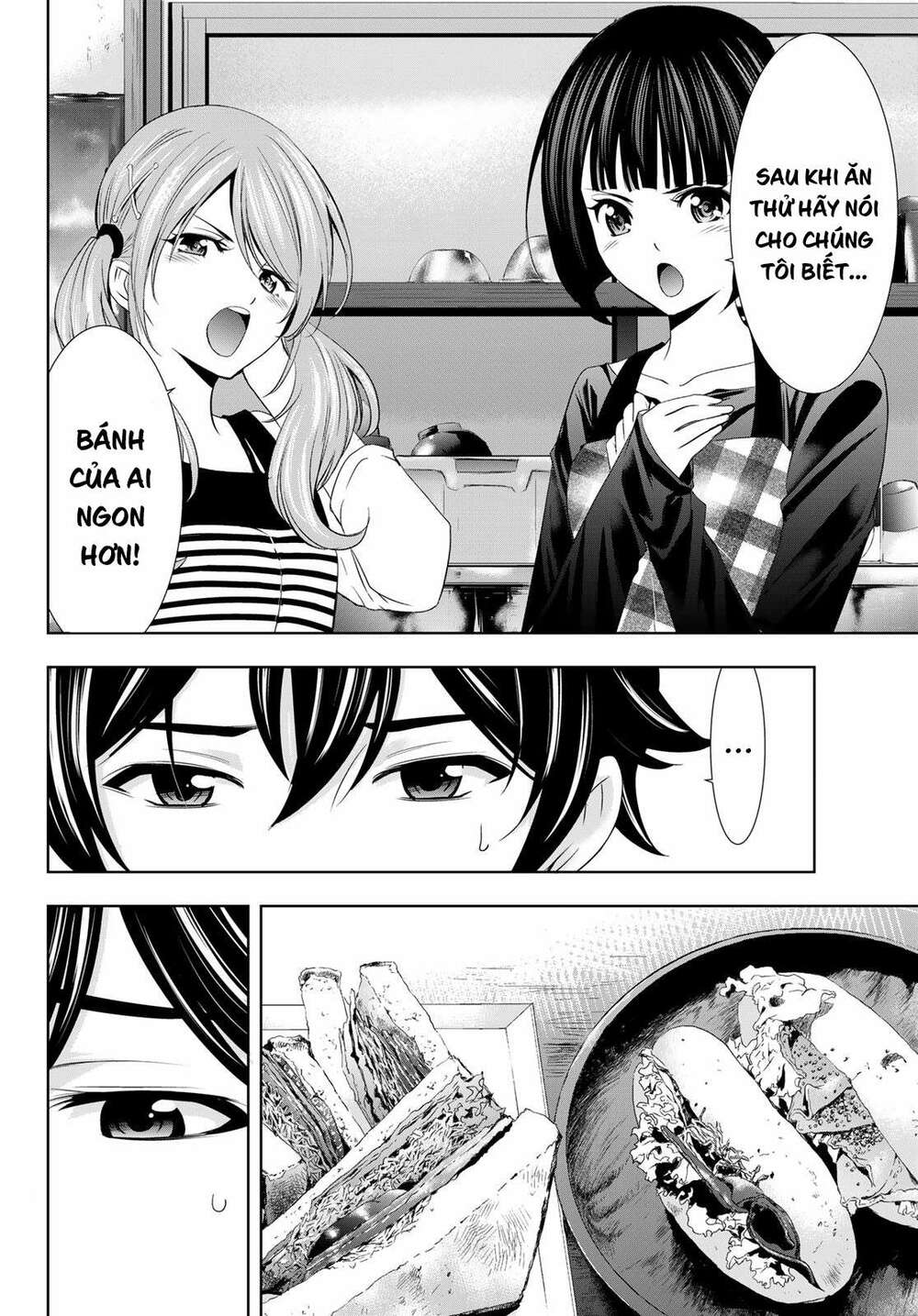 Quán Cà Phê Nữ Thần - Chapter 15 - Page 15