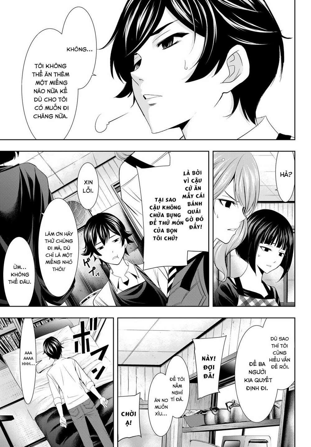 Quán Cà Phê Nữ Thần - Chapter 15 - Page 16