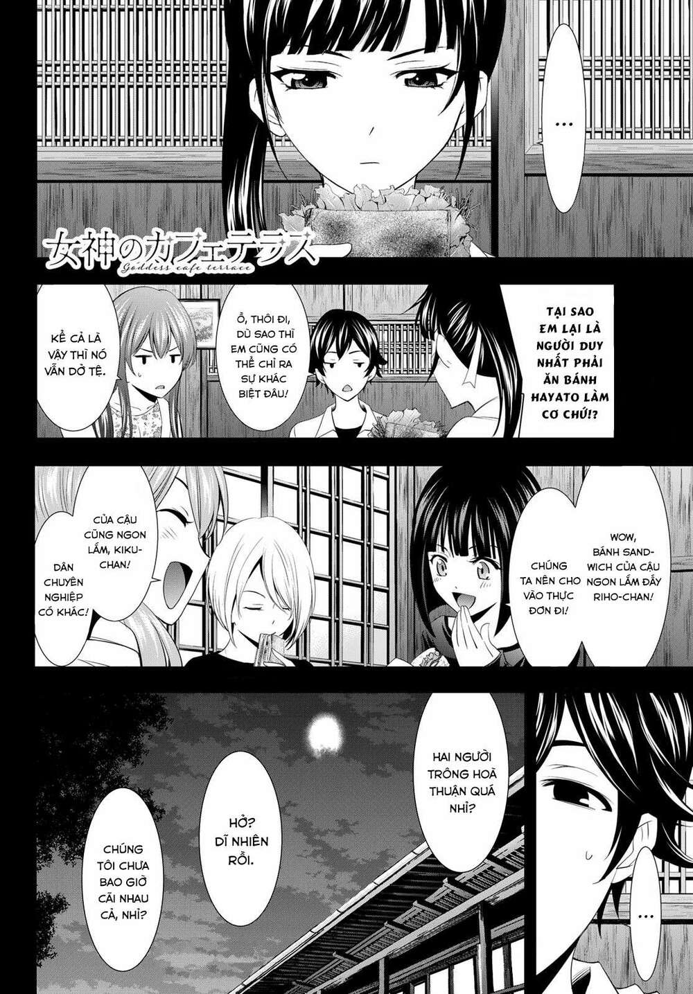 Quán Cà Phê Nữ Thần - Chapter 15 - Page 18