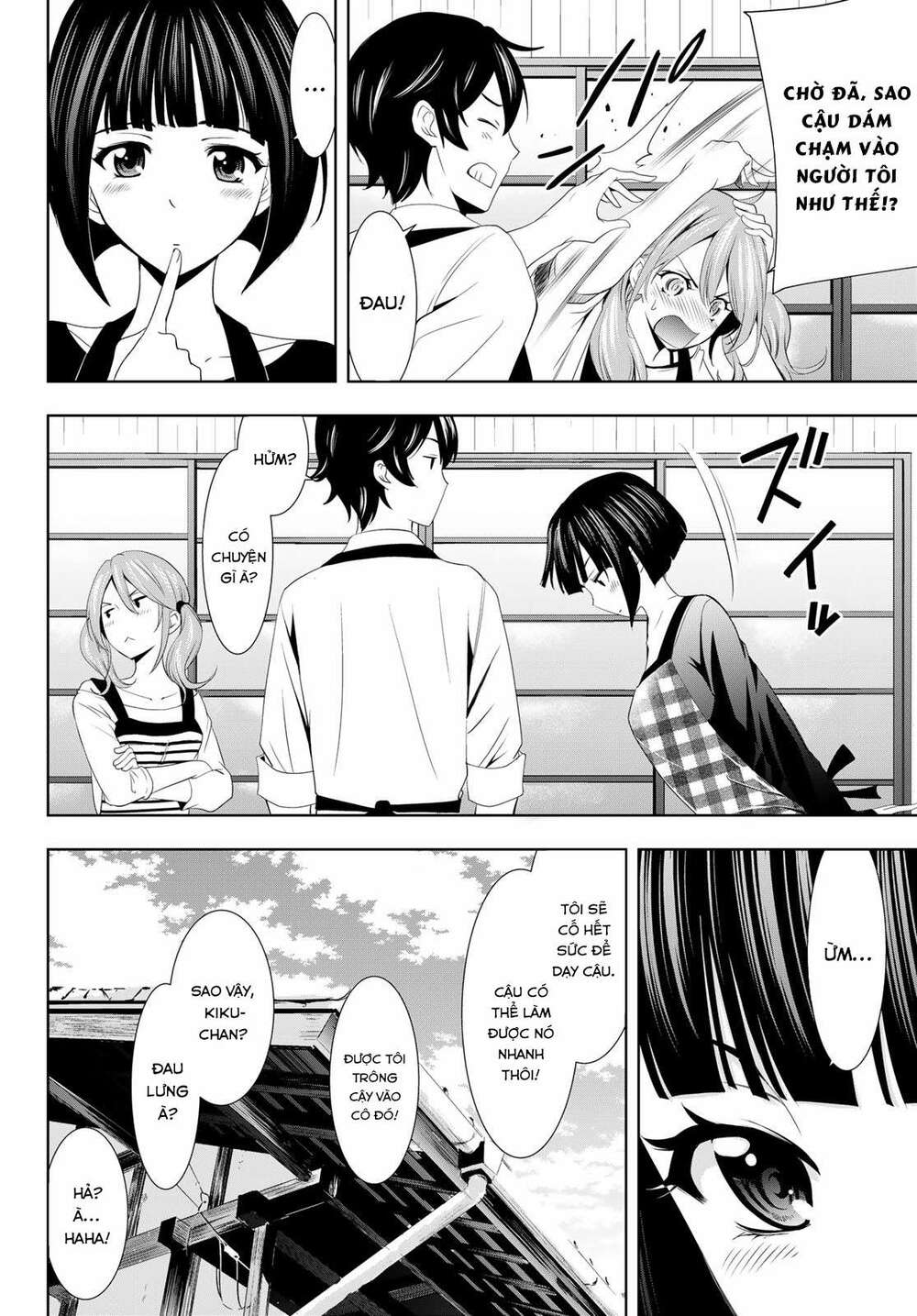 Quán Cà Phê Nữ Thần - Chapter 15 - Page 7