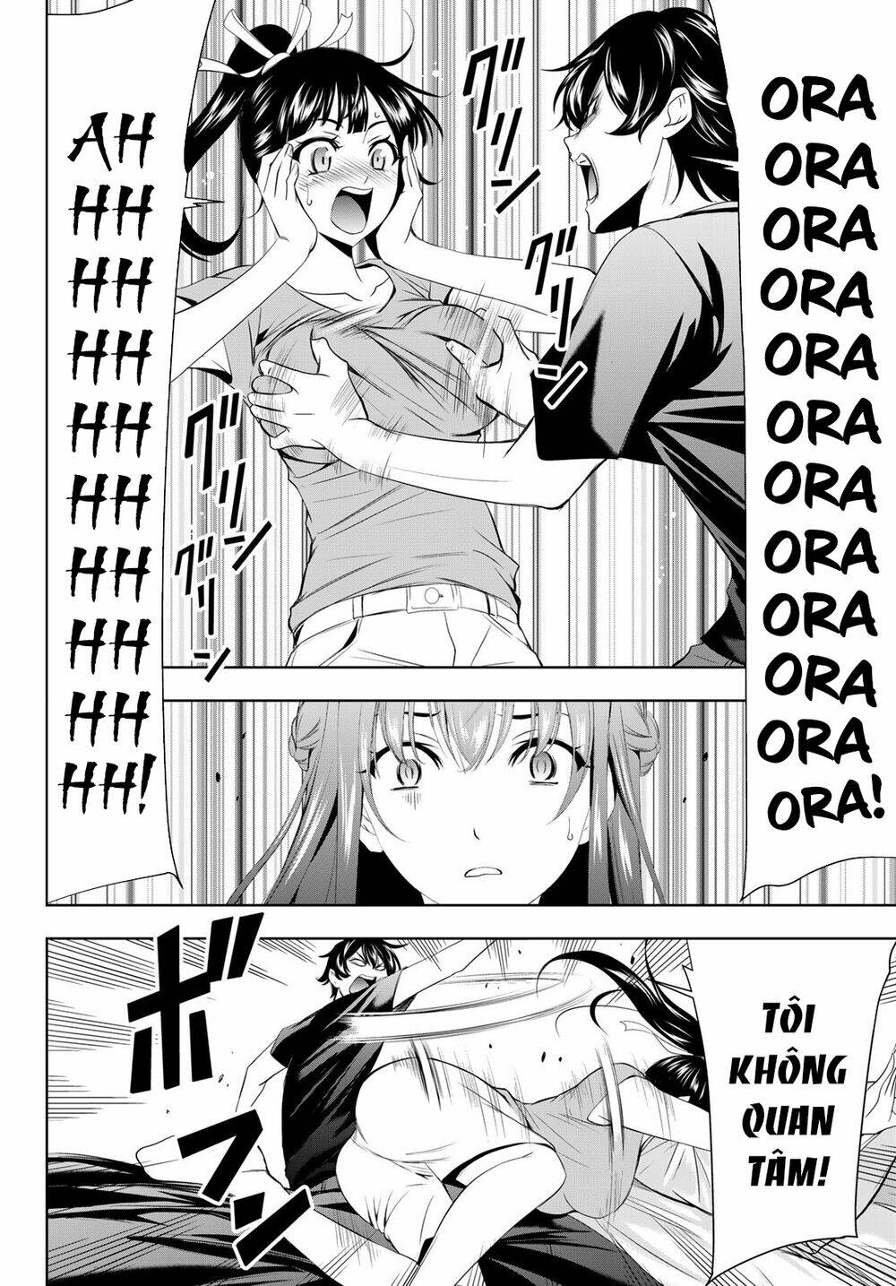 Quán Cà Phê Nữ Thần - Chapter 16 - Page 17