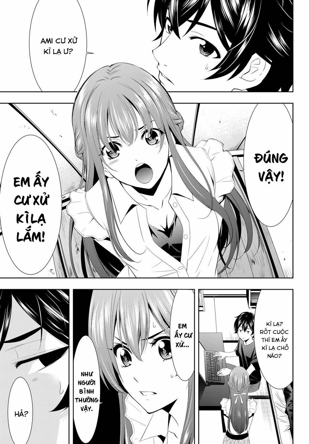 Quán Cà Phê Nữ Thần - Chapter 16 - Page 4