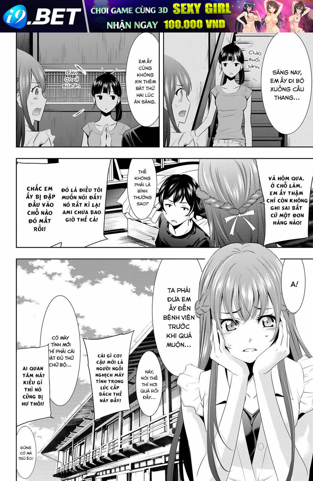 Quán Cà Phê Nữ Thần - Chapter 16 - Page 5