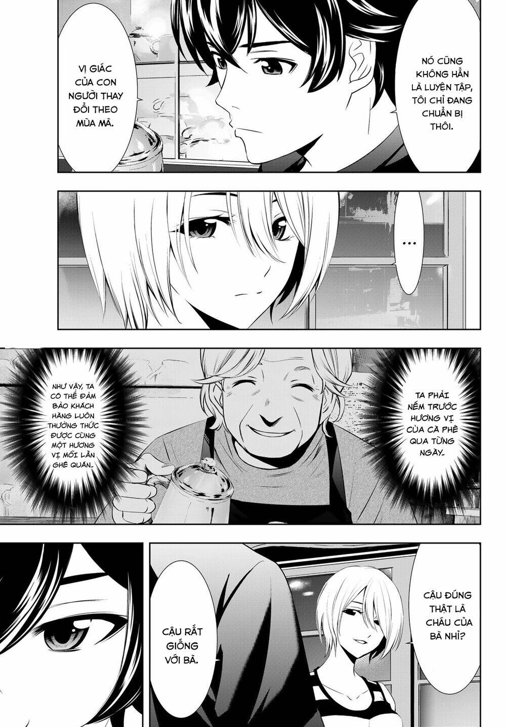 Quán Cà Phê Nữ Thần - Chapter 17 - Page 14