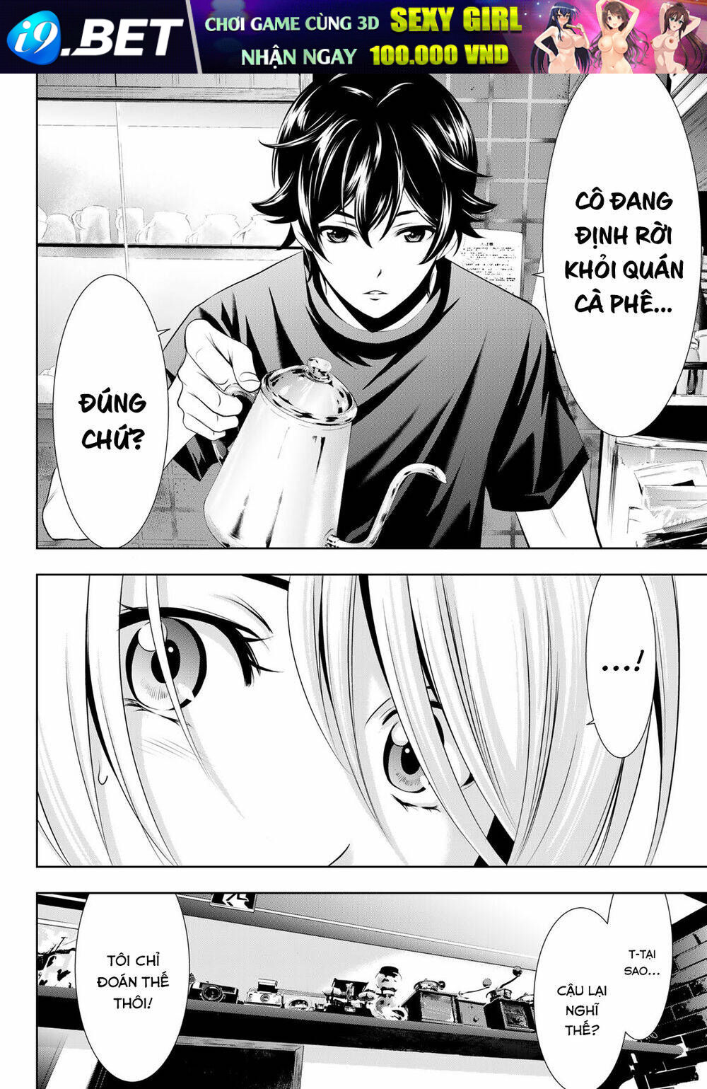 Quán Cà Phê Nữ Thần - Chapter 17 - Page 15