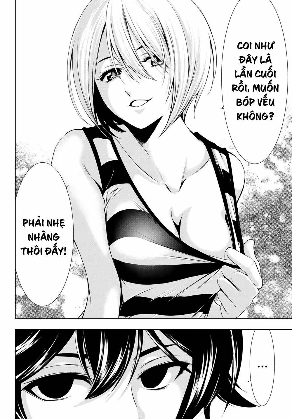 Quán Cà Phê Nữ Thần - Chapter 17 - Page 17