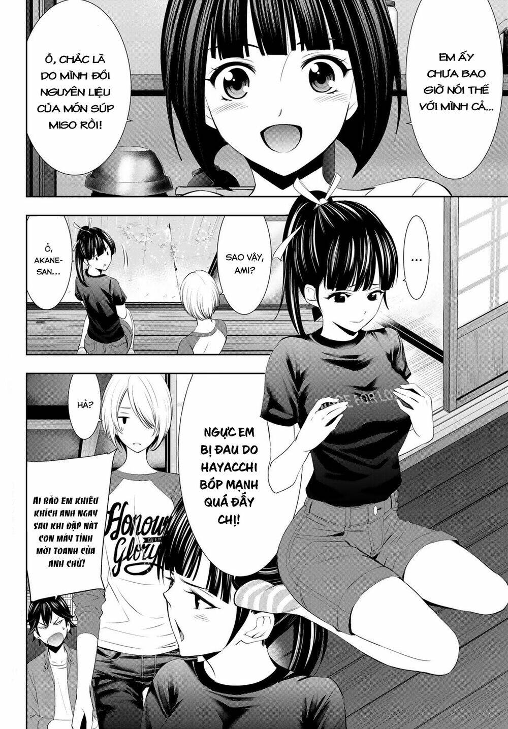 Quán Cà Phê Nữ Thần - Chapter 17 - Page 5