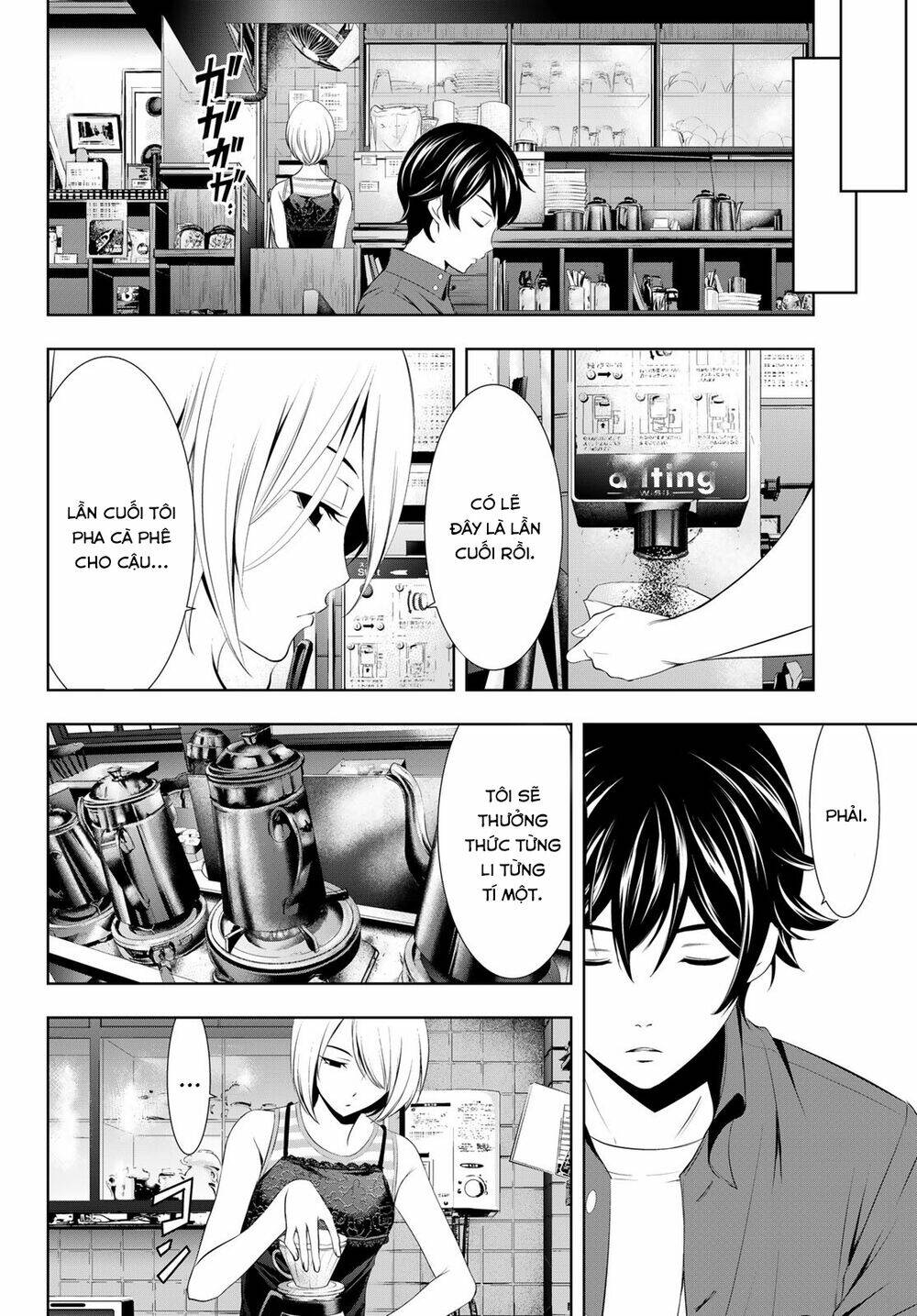Quán Cà Phê Nữ Thần - Chapter 18 - Page 9