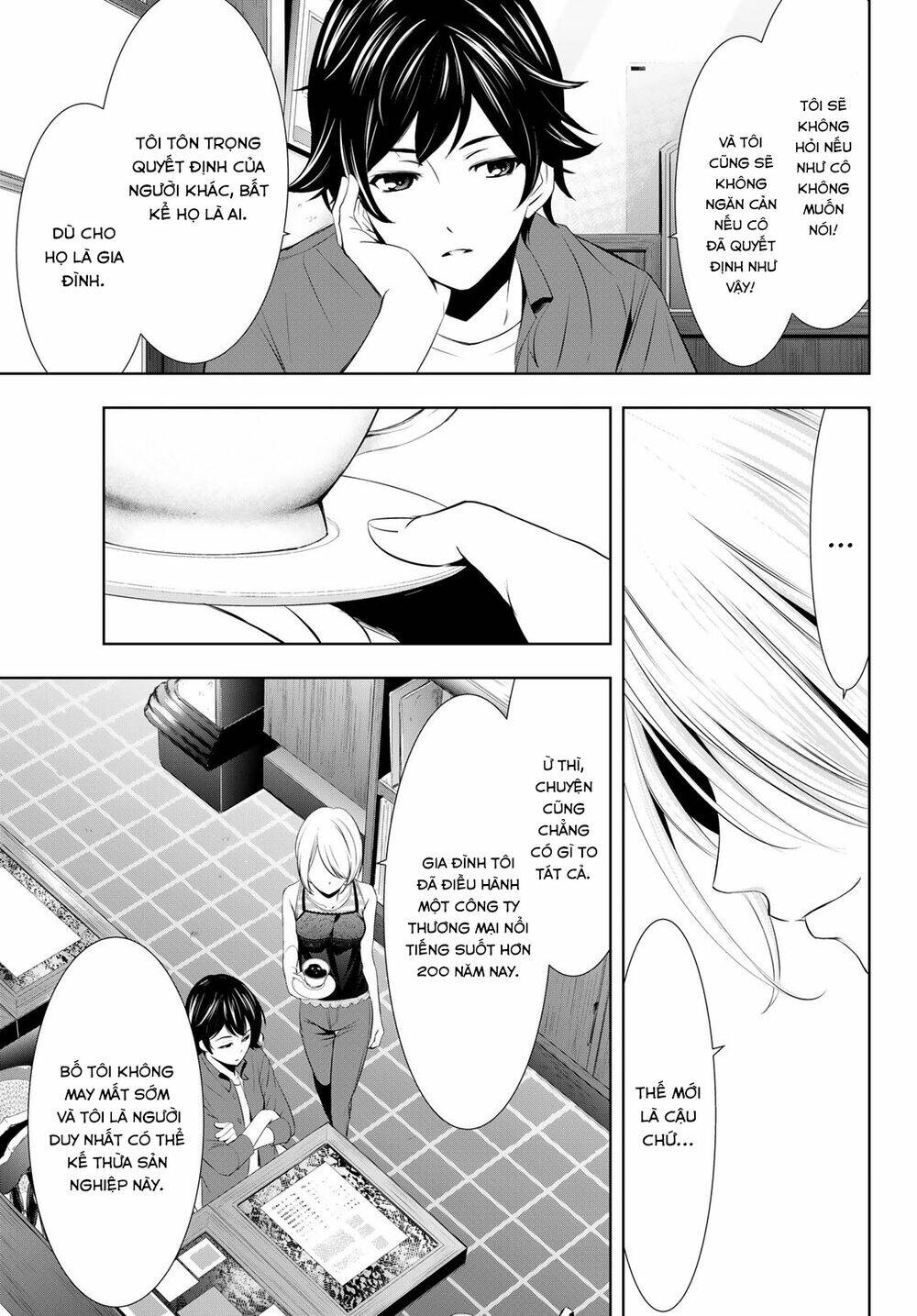 Quán Cà Phê Nữ Thần - Chapter 18 - Page 12