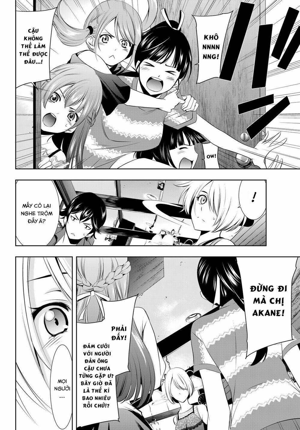 Quán Cà Phê Nữ Thần - Chapter 18 - Page 15