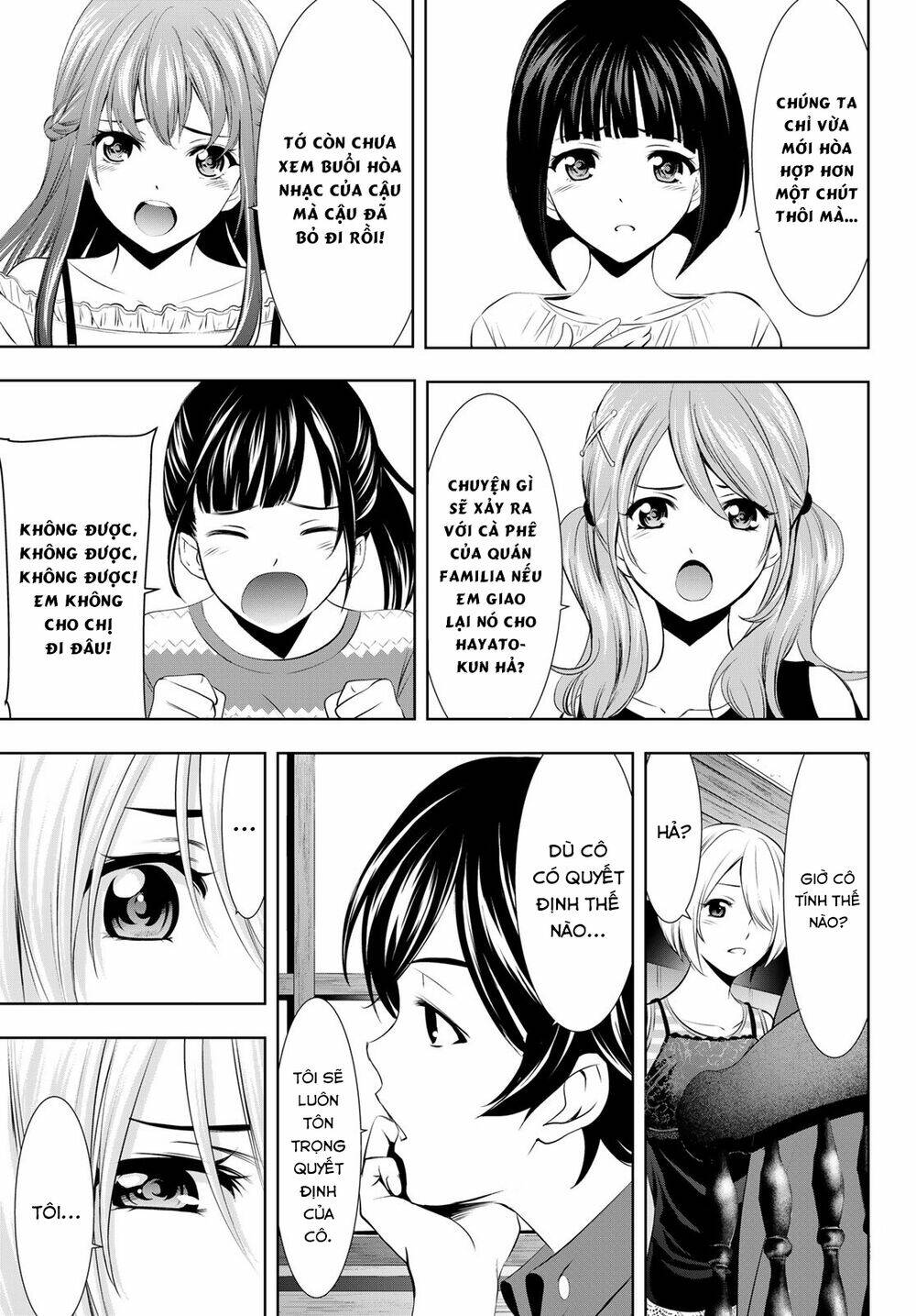 Quán Cà Phê Nữ Thần - Chapter 18 - Page 16